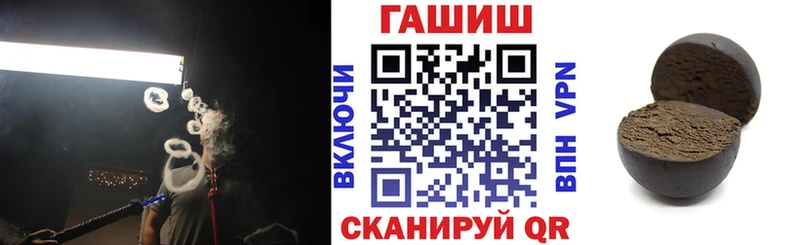 Меф мяу мяу Исилькуль