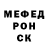 ГАШ хэш K Crunk