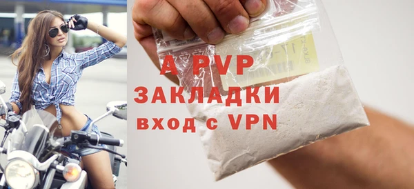 кокаин VHQ Дмитровск