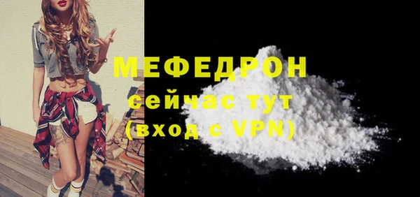 шишки Елабуга