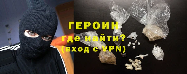 гидра Дмитриев