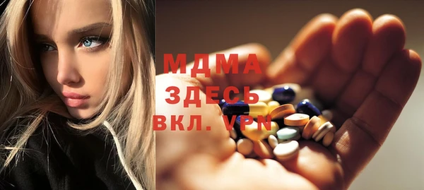 круглые Кемь