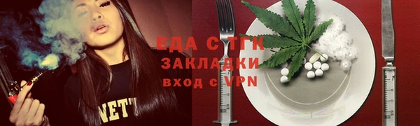 гидра Дмитриев