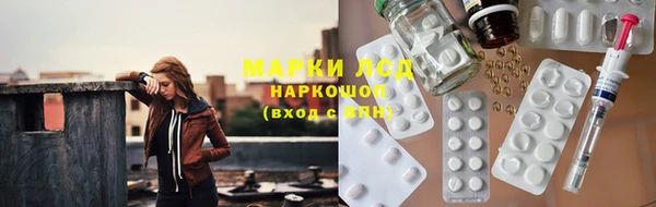 кокаин VHQ Дмитровск