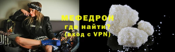 гидра Дмитриев