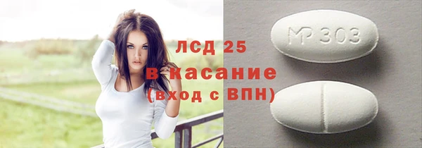 гидра Дмитриев