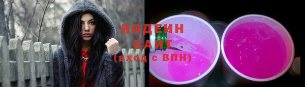 гидра Дмитриев