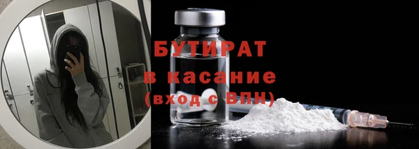 гидра Дмитриев