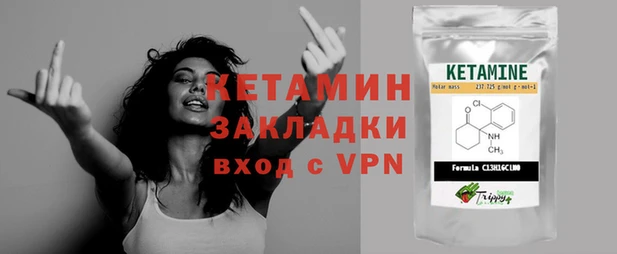 гидра Дмитриев