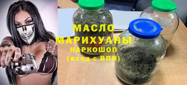 гидра Дмитриев