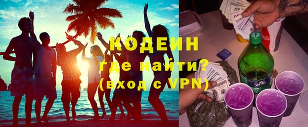 ПСИЛОЦИБИНОВЫЕ ГРИБЫ Дмитров