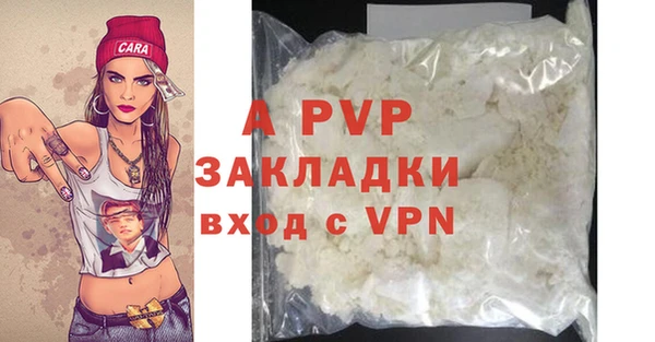 кокаин VHQ Дмитровск