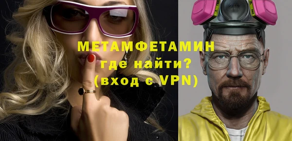 ПСИЛОЦИБИНОВЫЕ ГРИБЫ Дмитров