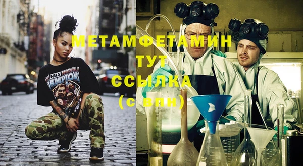 гидра Дмитриев